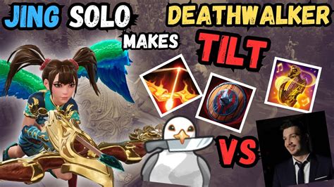 deathwalker smite.
